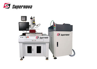 중국 500W 산업 전송 레이저 납땜 기계 DMT-W500 FDA 증명서 협력 업체