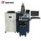 DMA-300 300W 자동적인 레이저 용접 기계 세륨/FDA 증명서 협력 업체