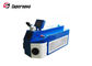 DMS-W200 금 보석을 위한 휴대용 레이저 용접 기계 50kg N/W 협력 업체